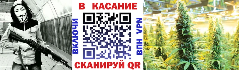 Купить наркотик аптеки Курильск Гашиш  КОКАИН  Мефедрон 