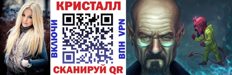 АМФЕТАМИН Розовый  мориарти официальный сайт  Курильск  blacksprut ссылки 