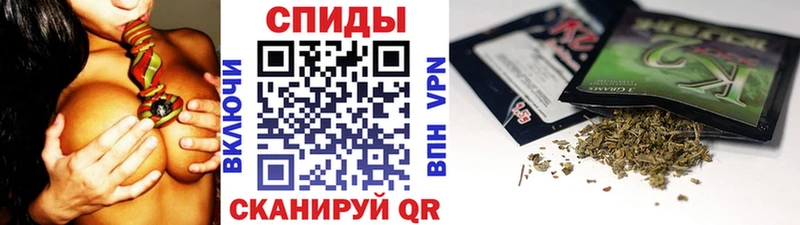 Бутират буратино  Курильск 