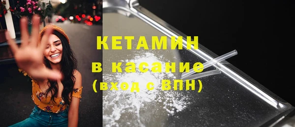каннабис Балабаново