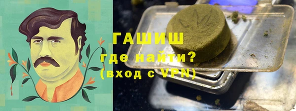 каннабис Балабаново