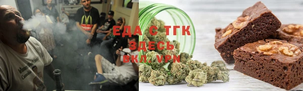 каннабис Баксан