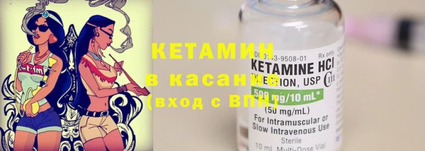 каннабис Баксан