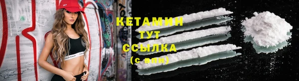 каннабис Балабаново