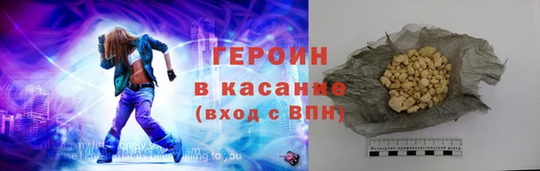 каннабис Няндома