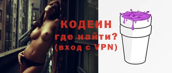 mix Нязепетровск