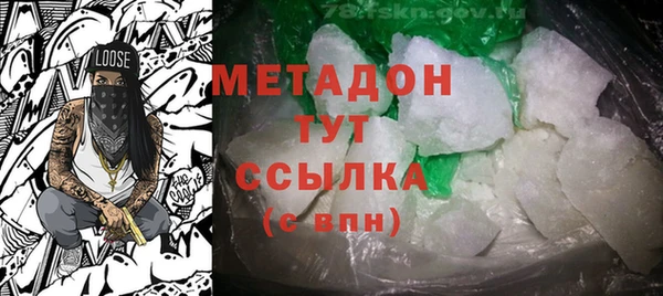 каннабис Баксан