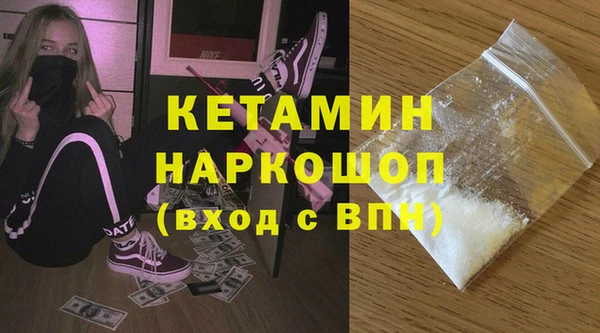 каннабис Баксан