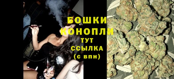 каннабис Баксан