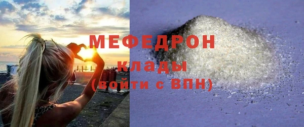 герыч Остров
