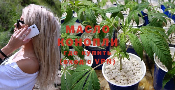 каннабис Баксан