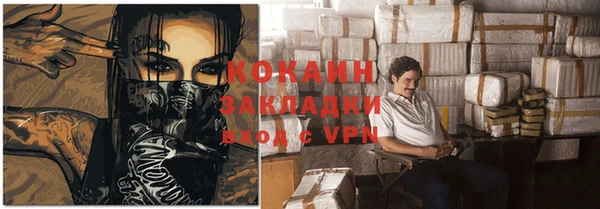 каннабис Баксан