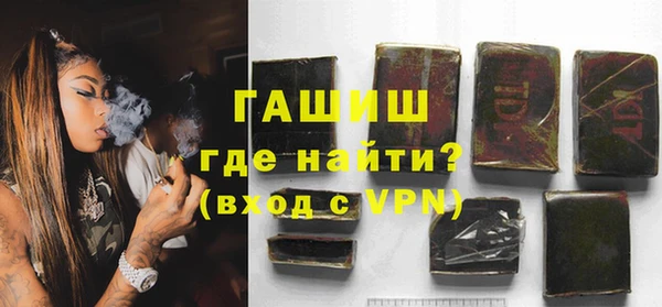 гидропоника Осташков