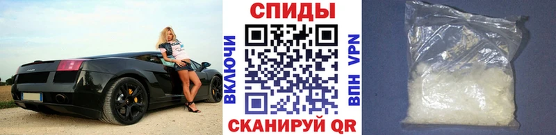Метамфетамин Декстрометамфетамин 99.9%  как найти   ссылка на мегу зеркало  Курильск 