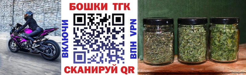 Каннабис марихуана  hydra ССЫЛКА  Курильск  продажа наркотиков 